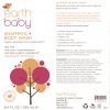 Earth Baby - Shampoo + Body Wash