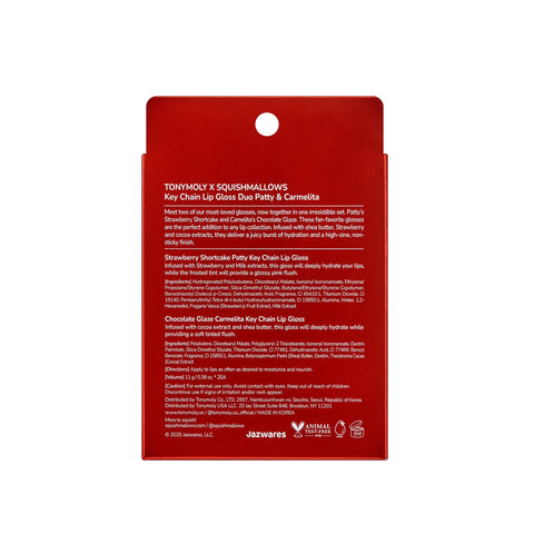 Squishmallows Lip Gloss Duo