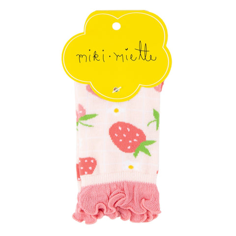 Miki Miette - Ruffle Ankle Socks - Strawberry Fields
